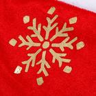 Колпак новогодний "Сияющие снежинки" 28х36 см, красный - Фото 2