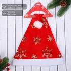 Колпак новогодний «Золотистые снежинки» 28×36 см, красный - Фото 2