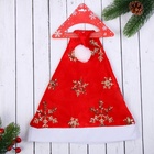 Колпак новогодний «Золотистые снежинки» 28×36 см, красный 5036063 Колпак новогодний «Золотистые снежинки» 28×36 см, красный 5036063