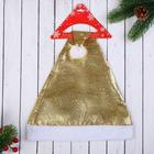 Колпак новогодний "Снежное сияние" 28х36 см золотой - фото 26972593