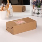 Органайзер для хранения, с крышкой, 19,2 × 9,5 × 5,3 см, в картонной коробке, цвет прозрачный/коричневый - Фото 4