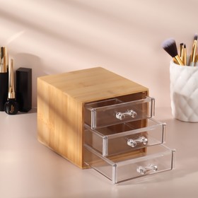 Бокс для хранения маникюрных/косметических принадлежностей «BAMBOO», 3 выдвижных ящика, 14 × 12 × 11,5 см, в картонной коробке, цвет прозрачный/коричневый