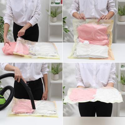 Вакуумный пакет для хранения вещей «Оленёнок», 40×50 см, толщина 0.08 см, с рисунком