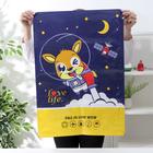 Вакуумный пакет для хранения вещей «Оленёнок», 50×69 см, толщина 0,08 см, с рисунком 5139225