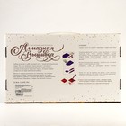 Алмазная мозаика с частичным заполнением на холсте «Магия волка», 30×40 см - Фото 5