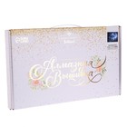 Алмазная мозаика с частичным заполнением на холсте «Магия волка», 30×40 см - Фото 4