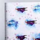 Бумага упаковочная глянцевая "С Новым Годом!" Холодное сердце,70 х100 см - Фото 3