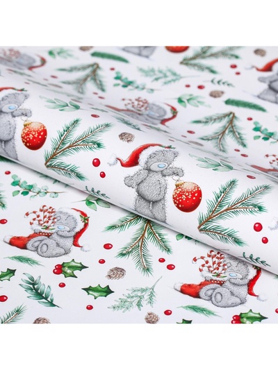 Бумага упаковочная глянцевая «С Новым Годом!», 50×70 см