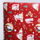 Бумага упаковочная глянцевая "С Новым Годом!", 70 х100 см (комплект 10 шт) - фото 49809227