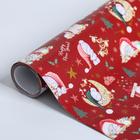 Бумага упаковочная глянцевая "С Новым Годом!", 70 х100 см (комплект 10 шт) - фото 49809226