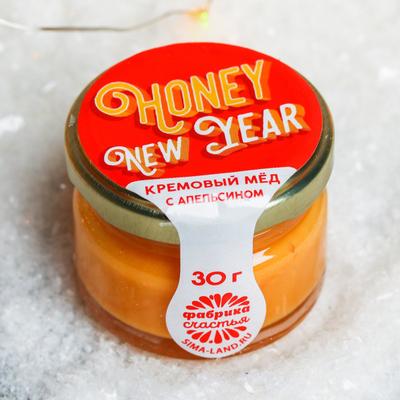 Кремовый мёд «Honey New Year»: со вкусом апельсина, 30 г