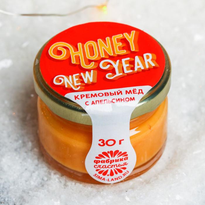 Кремовый мёд «Honey New Year»: со вкусом апельсина, 30 г - Фото 1