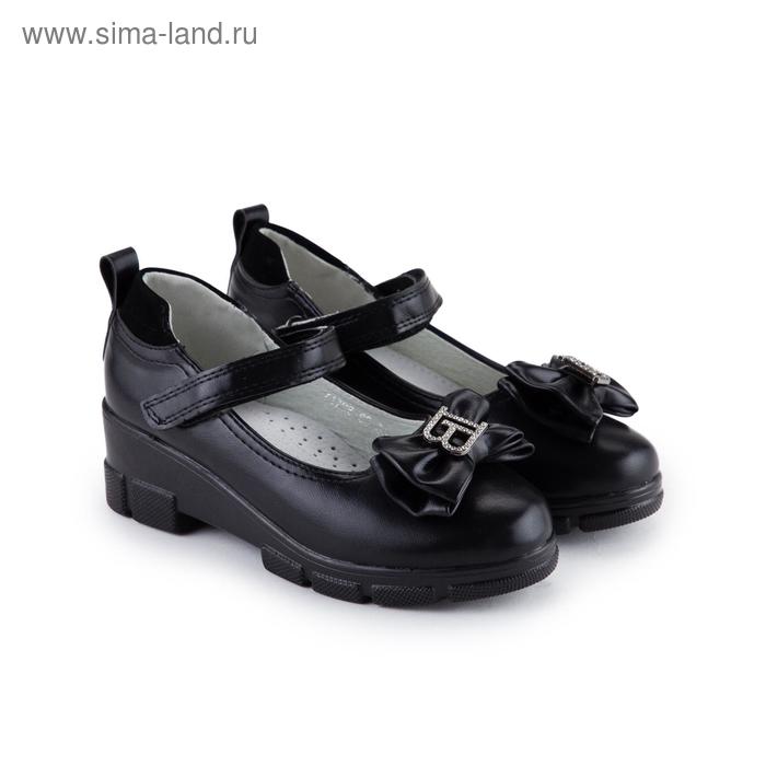 Туфли детские, цвет чёрный, размер 37 - Фото 1