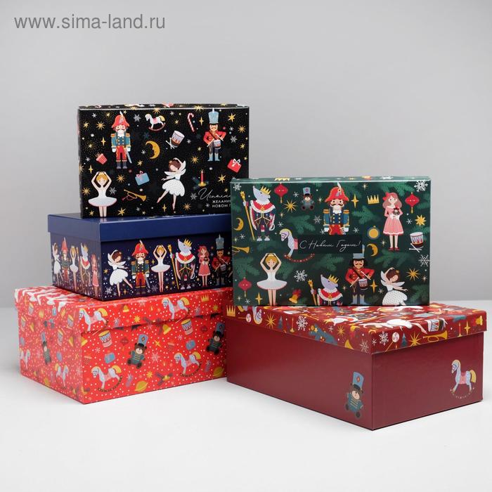 Набор подарочных коробок 5 в 1 «Щелкунчик», 32,5 х 20 х 12,5 - 22 х 14 х 8,5 см, Новый год - Фото 1