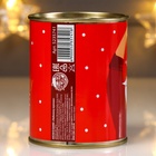 Носки в банке "Любимому мужчине" (внутри носки мужские, цвет чёрный) (комплект 2 шт) - фото 30860693