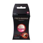 Ароматизатор воздуха FRESHMANIA PREMIUM, флакон 5 мл, СПОРТ, AFM-F-19 - Фото 3