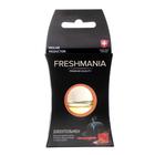 Ароматизатор воздуха FRESHMANIA PREMIUM, флакон 5 мл, ДЖЕНТЛЬМЕН, AFM-F-22 - Фото 3