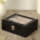 Шкатулка кожзам под часы 6 отделений "Чёрная ночь" 16х20х8 см - Фото 1