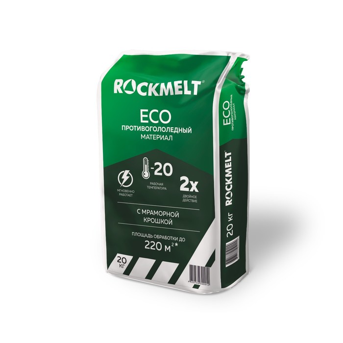 Реагент антигололёдный Rockmelt ECO, 20 кг, работает при -20 °С, в пакете - Фото 1