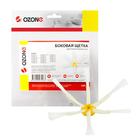 Боковая щетка Ozone для робота-пылесоса iRobot, шестилепестковая - Фото 1