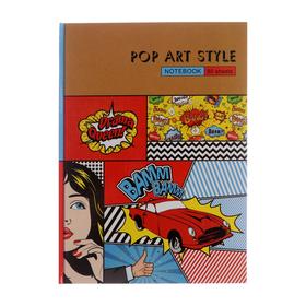 Бизнес-блокнот А4, 80 листов в клетку Pop Art, твёрдая обложка, глянцевая ламинация, блок офсет