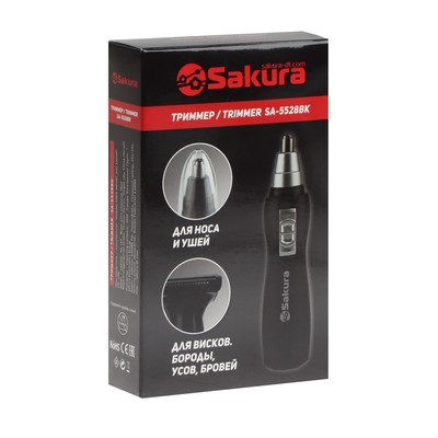 Триммер для волос Sakura SA-5528BK, для носа/ушей/бороды, чёрный, от батарейки 1×АА