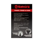 Триммер для волос Sakura SA-5528BK, для носа/ушей/бороды, 1хАА (не в комплекте), чёрный - Фото 6