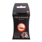 Ароматизатор воздуха FRESHMANIA PREMIUM, флакон 5 мл, BUBBLE GUM, AFM-F-8 - Фото 3