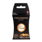 Ароматизатор воздуха FRESHMANIA PREMIUM, флакон 5 мл, НОВАЯ МАШИНА, AFM-F-9 - Фото 3