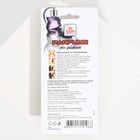 Ароматизатор «Parfume», парфюм 5267400 - фото 16732039