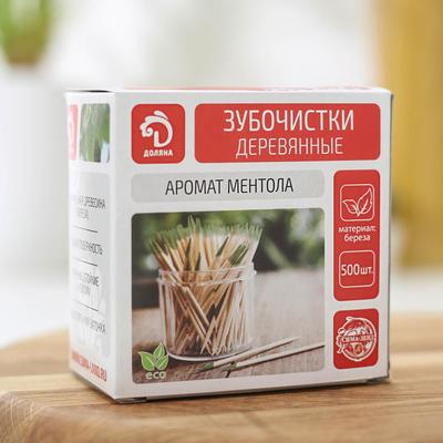 Зубочистки Доляна, ментоловый наконечник, берёза, 500 шт/уп