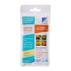 Удобрение Osmocote Bloom 12-7-18 + ТЕ, 2-3 мес., 100 г - Фото 3