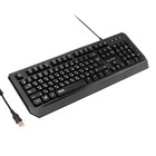 Клавиатура Qumo Base K59, проводная, мембранная, 104 клавиши, USB, подсветка, чёрная - фото 8918701