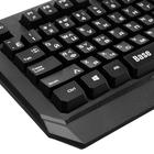 Клавиатура Qumo Base K59, проводная, мембранная, 104 клавиши, USB, подсветка, чёрная - фото 8918702