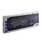 Клавиатура Qumo Base K59, проводная, мембранная, 104 клавиши, USB, подсветка, чёрная - фото 8918708