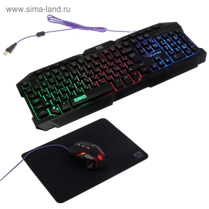 Комплект клавиатура+мышь+ковер Qumo Mystic K58/M76, проводная, мембран, 3200 dpi, USB,чёрный - Фото 1