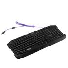 Комплект клавиатура+мышь+ковер Qumo Mystic K58/M76, проводная, мембран, 3200 dpi, USB,чёрный - фото 6327302