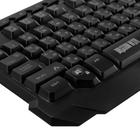 Комплект клавиатура+мышь+ковер Qumo Mystic K58/M76, проводная, мембран, 3200 dpi, USB,чёрный - фото 6327304
