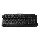 Комплект клавиатура+мышь+ковер Qumo Mystic K58/M76, проводная, мембран, 3200 dpi, USB,чёрный - Фото 5