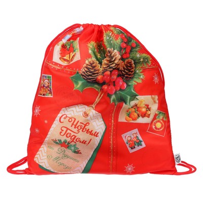 Мешок новогодний под сладости 290×340 мм, «С Новым годом», мягкий полиэстер плотностью 210D