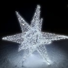 Светодиодная фигура «Звёздчатый додекаэдр», 160 × 160 × 160 см, 80 Вт, 220 В - Фото 1