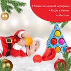 Тактильные мячики с пищалкой «Голубая ёлочка», 6 шт., Крошка Я - Фото 3