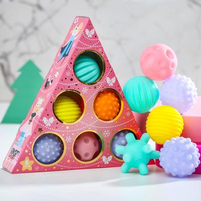 Подарочный набор развивающих мячиков "Розовая елочка" 6 шт. цвет МИКС