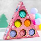 Подарочный набор развивающих мячиков "Розовая елочка" 6 шт. цвет МИКС - Фото 4