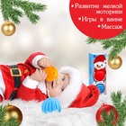 Подарочный набор развивающих массажных мячиков Крошка Я «Снеговичок», 3 шт., новогодняя подарочная упаковка - Фото 4