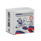 Лейкопластырь медицинский фиксирующий на тканой основе, 4х500см - Фото 1
