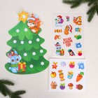 Игра на липучках «Новый год! Украшаем ёлочку» - Фото 4