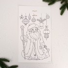 Игра на липучках «Новый год! Украшаем ёлочку» - Фото 7