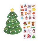 Игра на липучках «Новый год! Весёлые зверята» МИКС (тигры/бычки) - Фото 2