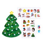 Игра на липучках «Новый год! Весёлые зверята» МИКС (тигры/бычки) - Фото 7